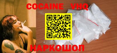 ALPHA-PVP Среднеуральск