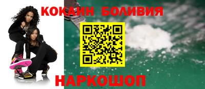 МДПВ Волгодонск