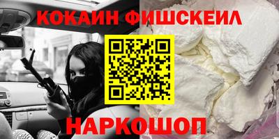 МДПВ Волгодонск