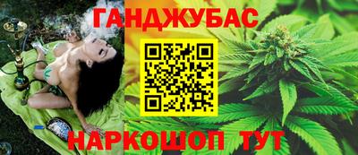 кокаин перу Волжский