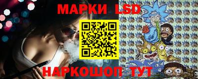 кокаин перу Волжский
