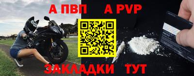 МДПВ Волгодонск