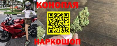 кристаллы Волжск