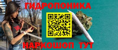 кокаин перу Волжский