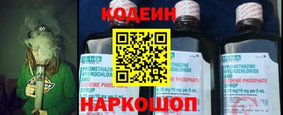 МДПВ Волгодонск