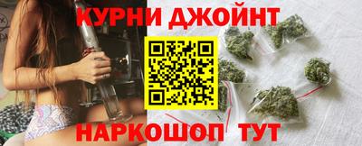 кокаин перу Волжский