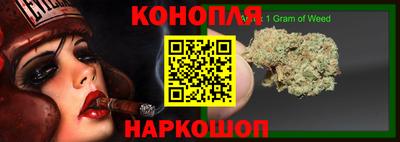 МДПВ Волгодонск