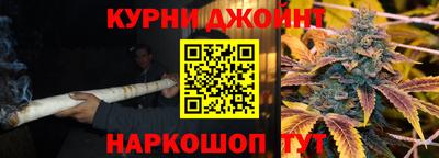 кристаллы Волжск