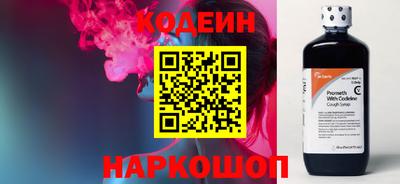 МДПВ Волгодонск