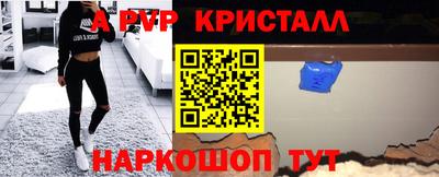 МДПВ Волгодонск