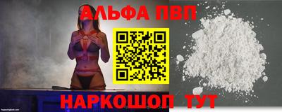 МДПВ Волгодонск