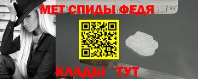 МДПВ Волгодонск
