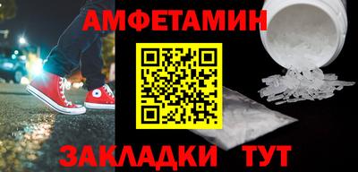 МДПВ Волгодонск