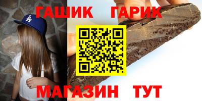 кокаин перу Волжский