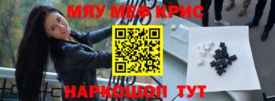МДПВ Волгодонск