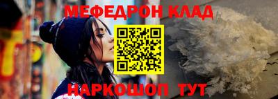 МДПВ Волгодонск